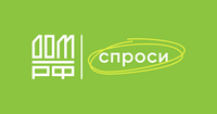 Спроси.