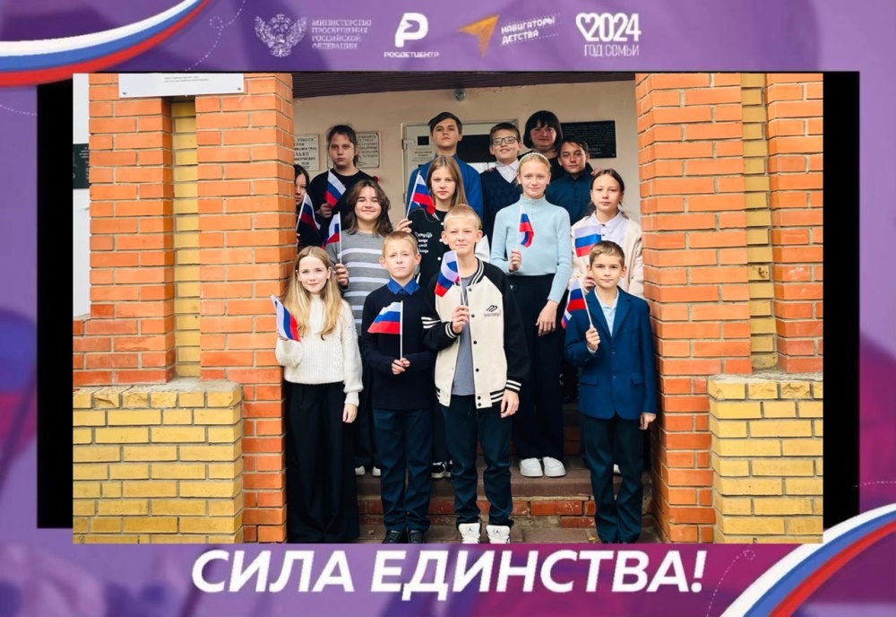 30 сентября - День воссоединения ДНР, ЛНР, Херсонской и Запорожской областей с Российской Федерацией.