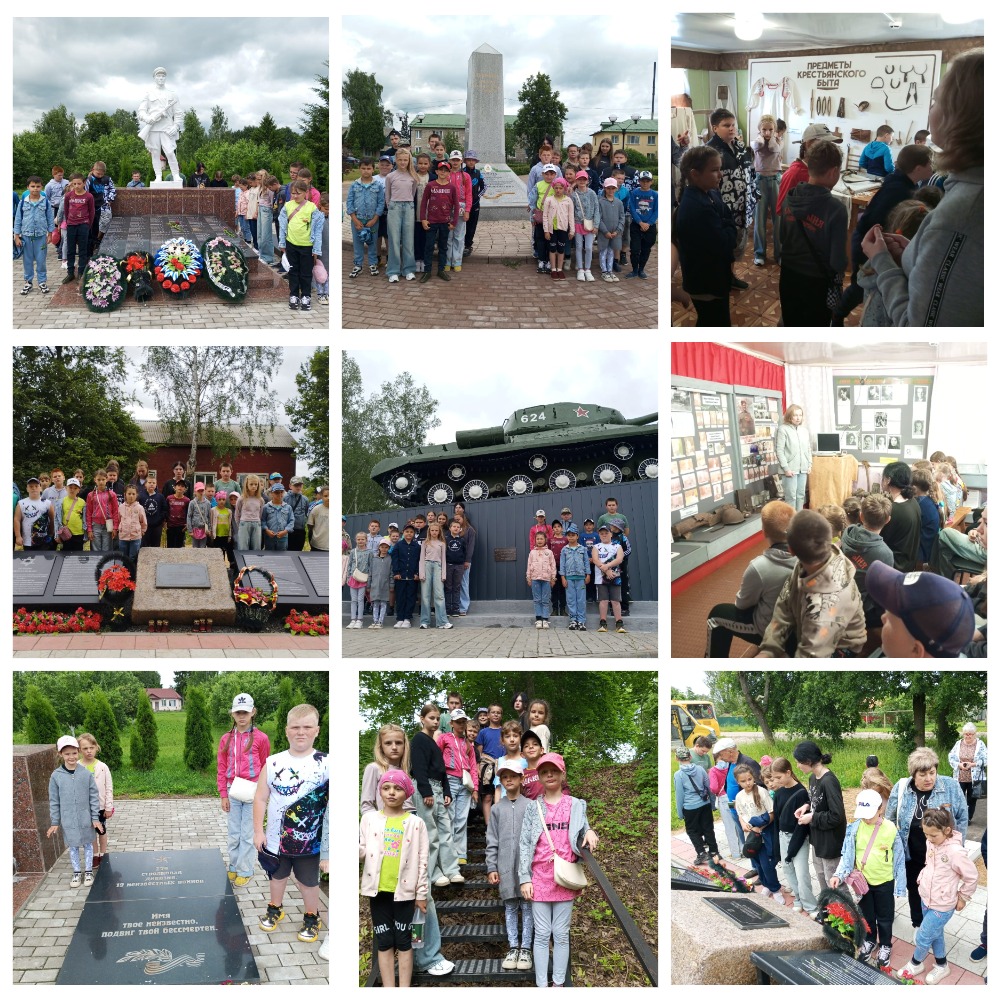 Экскурсионная поездка по памятным местам.