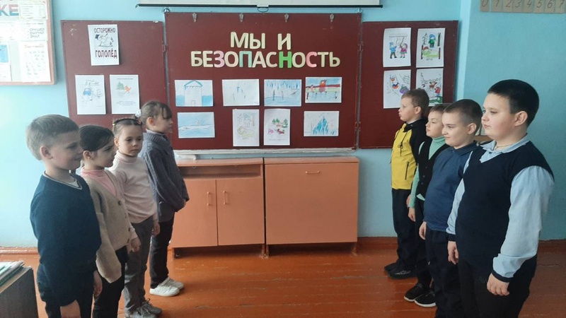 &quot;Безопасное детство&quot;.