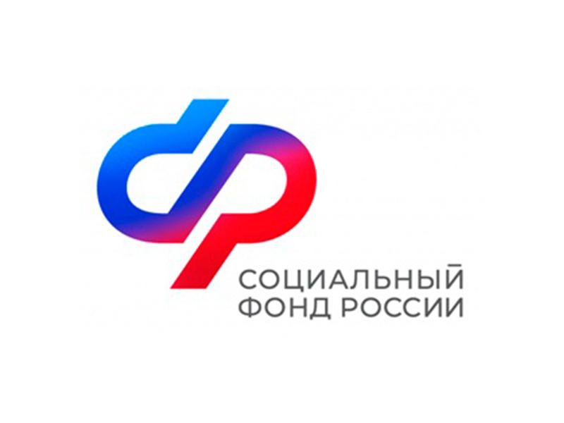 С начала года в Брянской области по электронным сертификатам оформлено свыше 7 тысяч технических средств реабилитации.