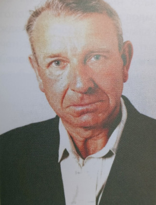 Васекин Иван Петрович Васекин Иван Петрович.