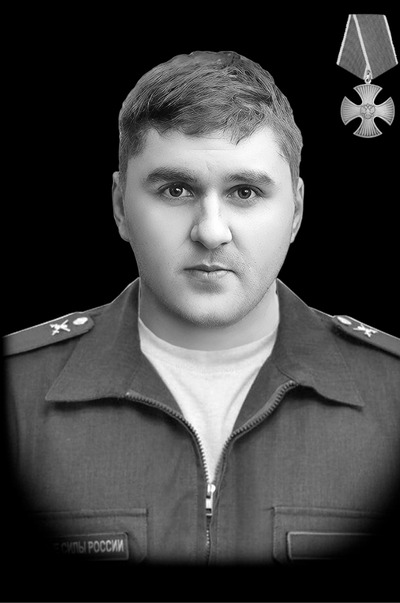 ЛЕБЕДЕВ АЛЕКСЕЙ АЛЕКСАНДРОВИЧ