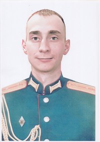КАРТУНИН НИКИТА ВИКТОРОВИЧ