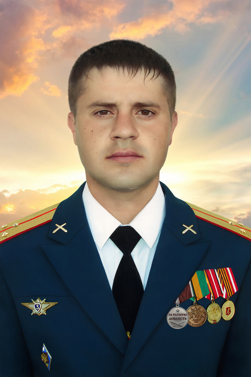 МИШАКИН АЛЕКСЕЙ АЛЕКСАНДРОВИЧ