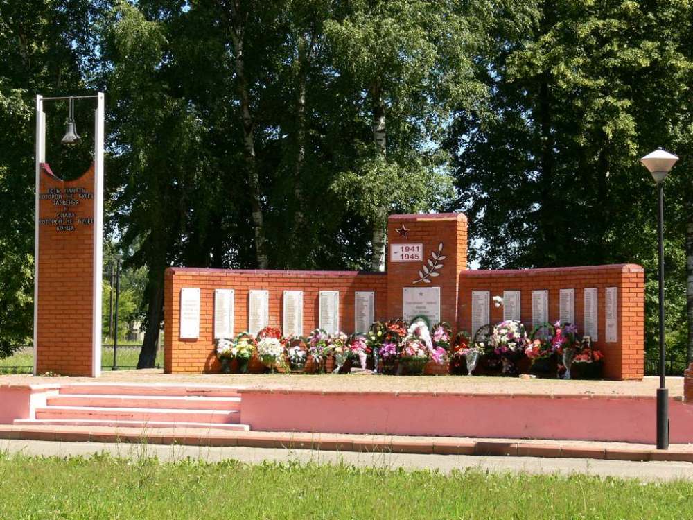 Культурно-познавательный туризм