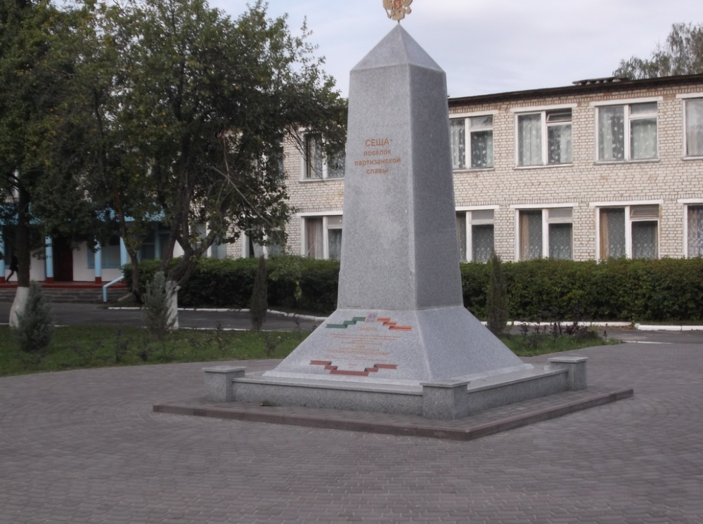 Культурно-познавательный туризм